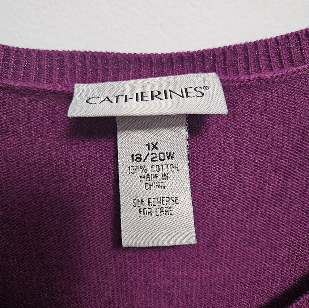 1x Cotton Cardigan sweater - Picture 2 of 2